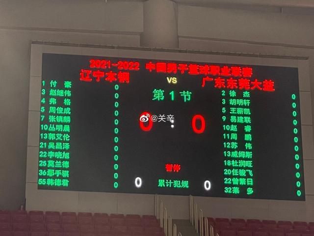 男女做全过程视频