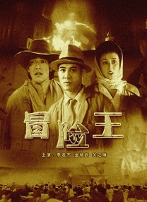 亚洲天堂久久久